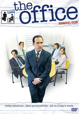 办公室美版第一季 第4集