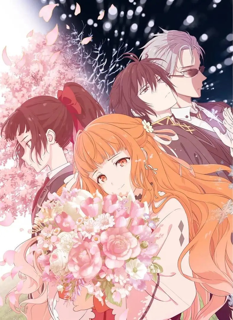 春夏秋冬代行者春之舞