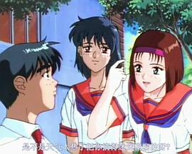 下级生OVA OVA04