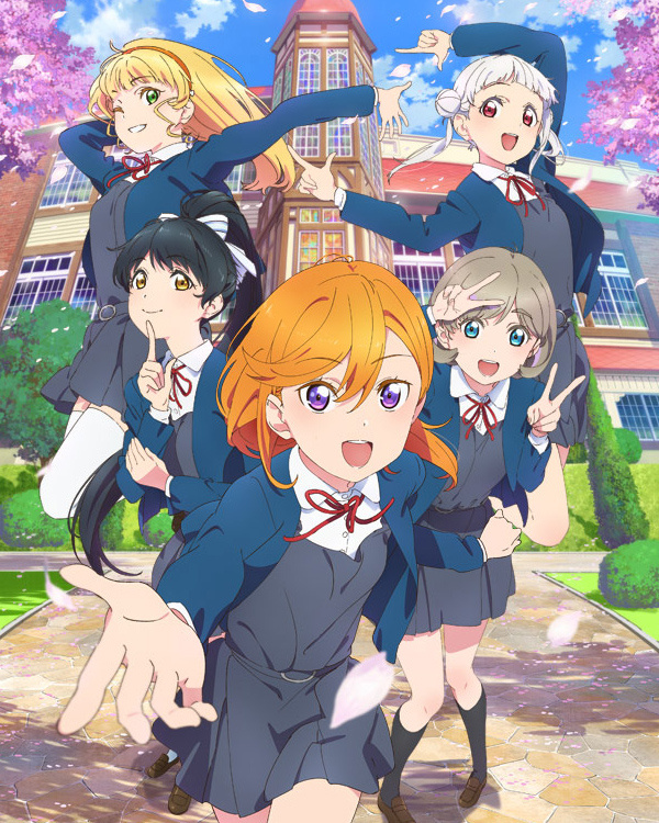 Love Live! Superstar!! 第06集