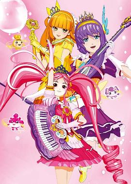 艾可魔法少女 第01集